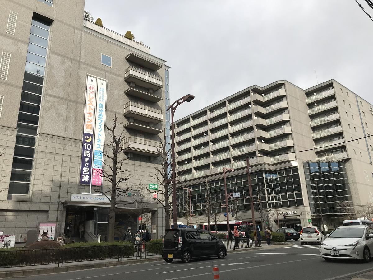 Gina House Kyoto Hotel Luaran gambar